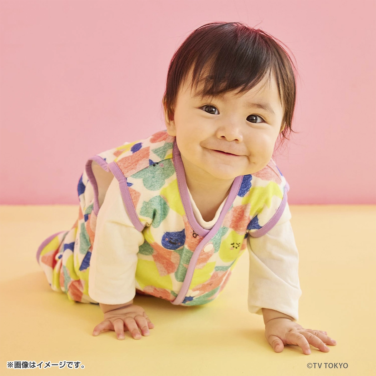 シナぷしゅ かくれんぼスリーパー（ぷしゅぷしゅ）