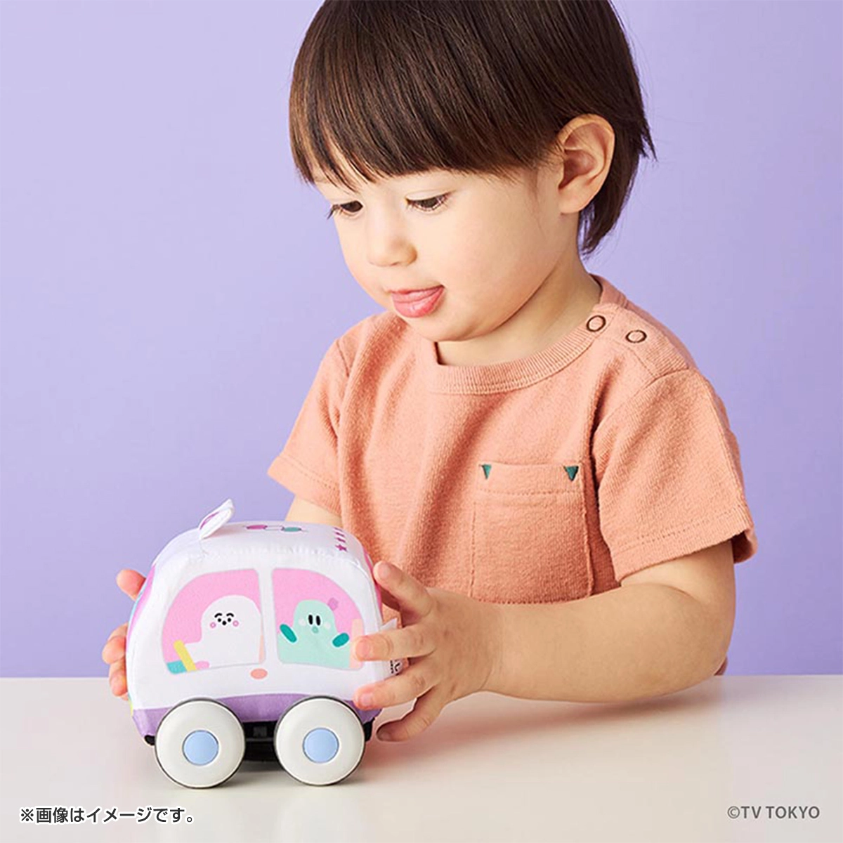 シナぷしゅ やわらかプルバックカー ぱるてぃ/パープル