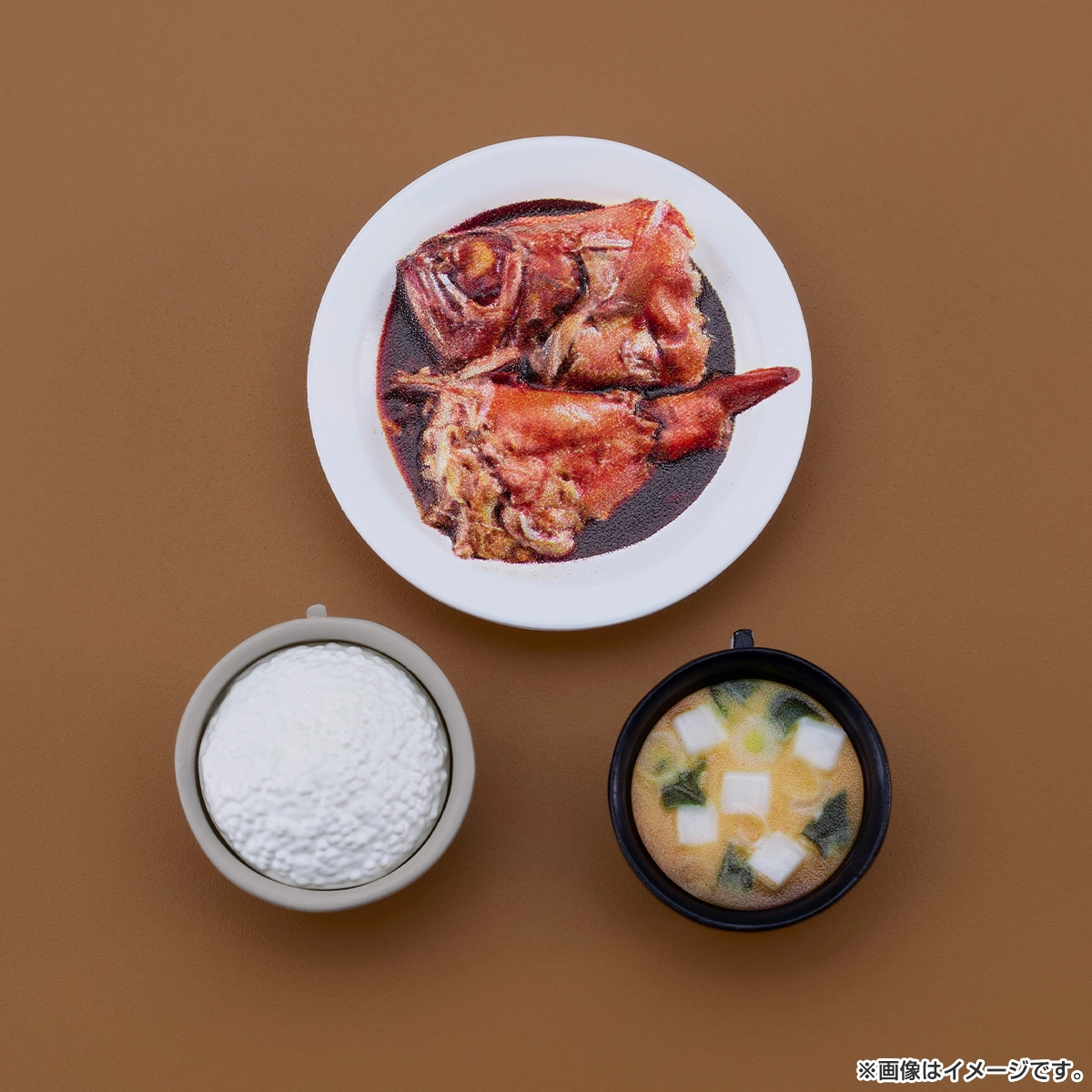 figma 井之頭五郎 松重 豊ver. リニューアル版 真冬の満腹セット