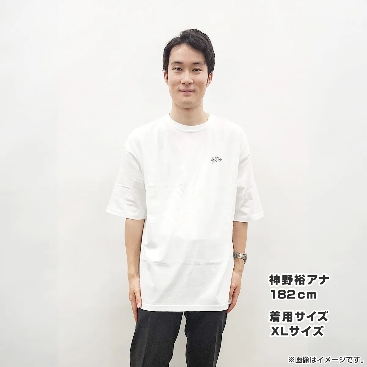 あちこちオードリー2024 Tシャツ（白） M