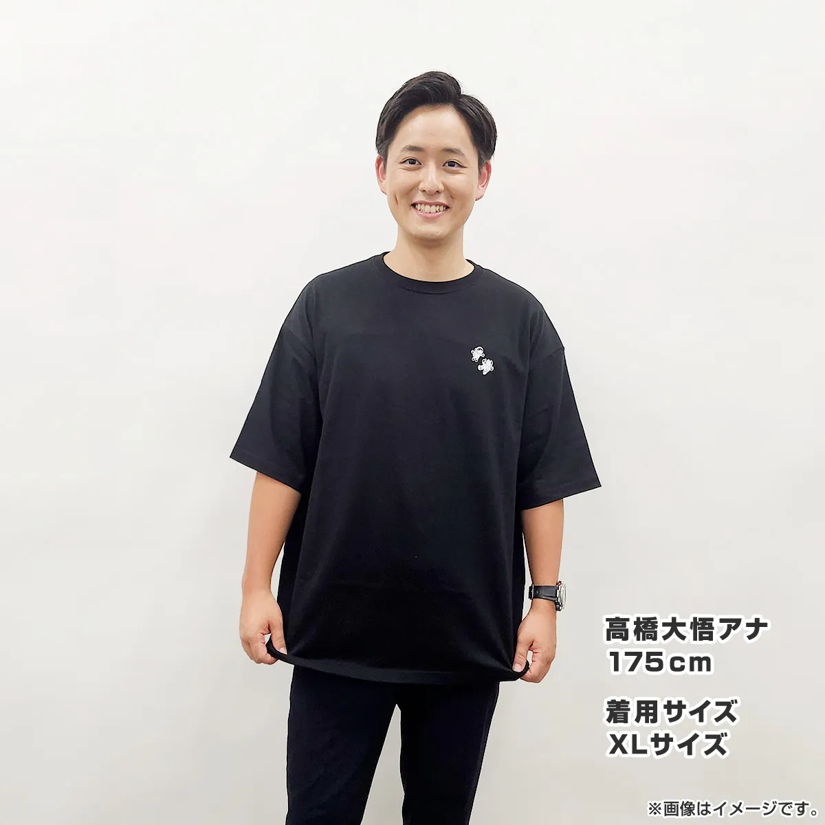 あちこちオードリー2024 Tシャツ（黒） M