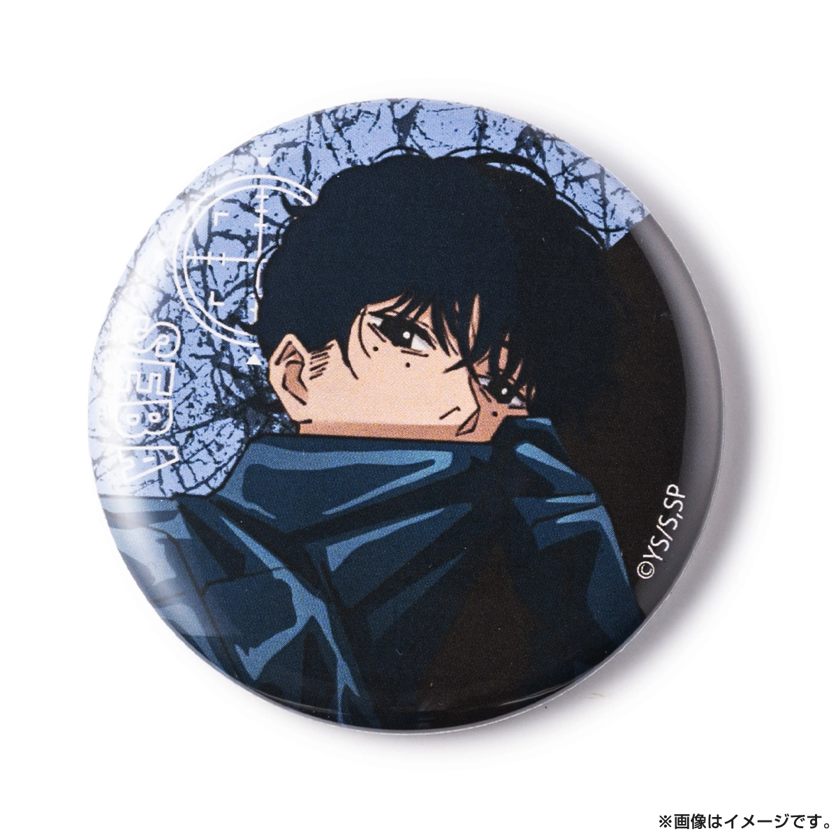 SAKAMOTO DAYS トレーディング缶バッジ