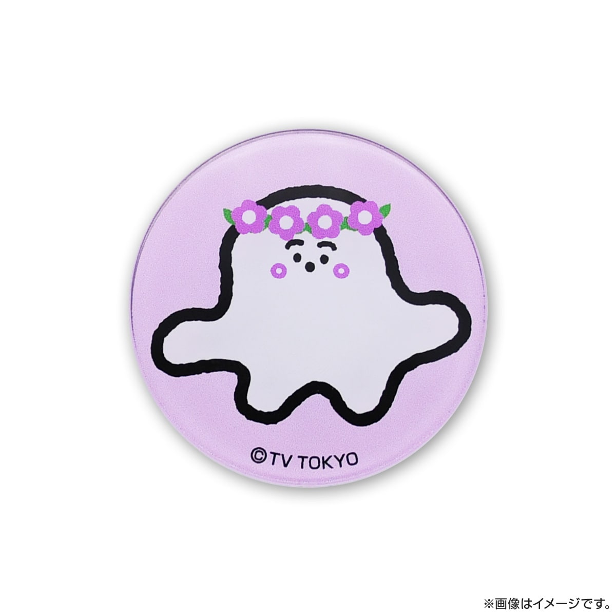 シナぷしゅ クリアマグネット お花