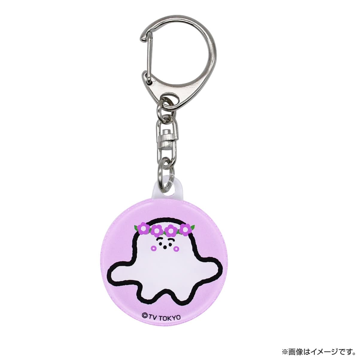 シナぷしゅ クリアキーホルダー お花