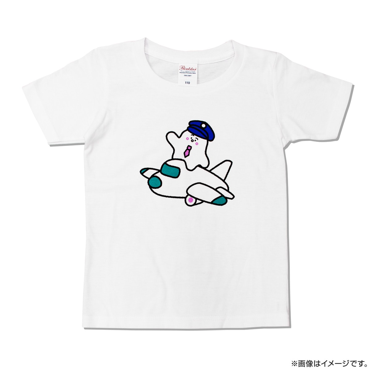 シナぷしゅ 子どもTシャツ（ひこうきぷしゅ） 80cm