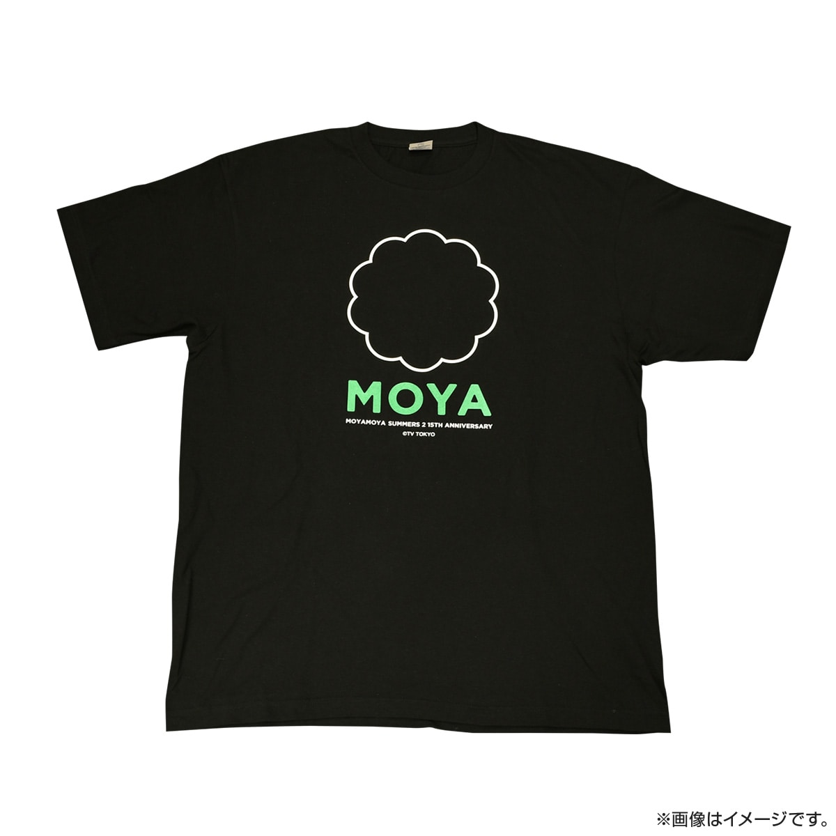 モヤモヤさまぁ~ず2 池袋スタッフTシャツ Mサイズ