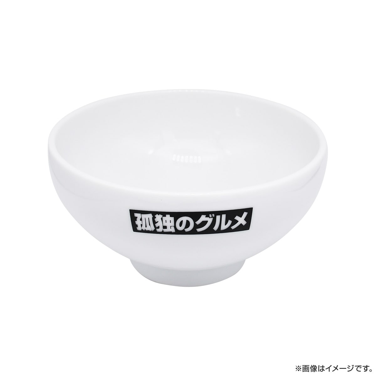 孤独のグルメ どんぶり