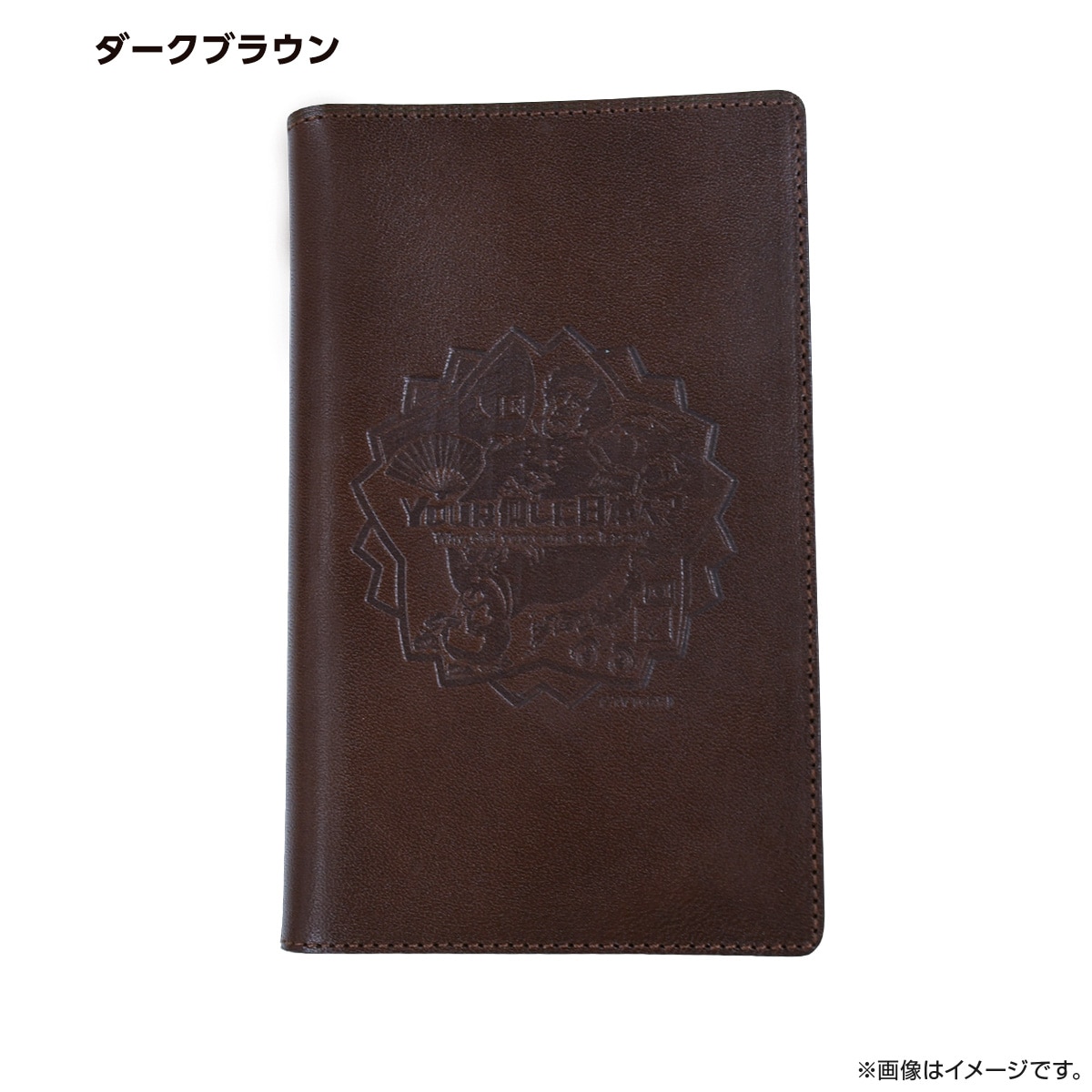 YOUは何しに日本へ？海外旅行に欠かせない！栃木レザー パスポートケース ダークブラウン