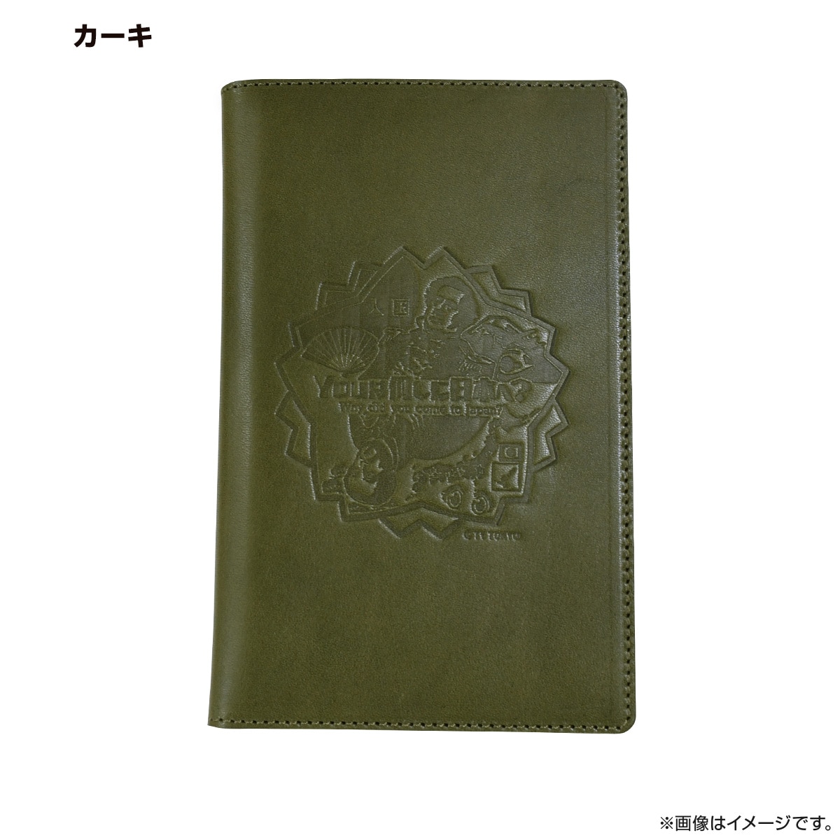 YOUは何しに日本へ？海外旅行に欠かせない！栃木レザー パスポートケース カーキ