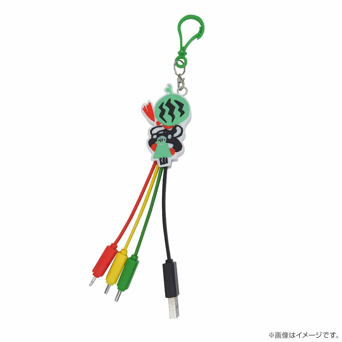 出川哲朗の充電させてもらえませんか？ マルチ充電ケーブル