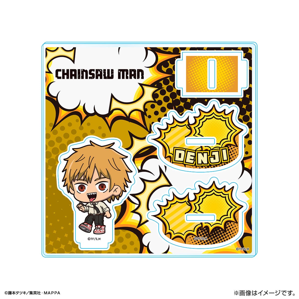 チェンソーマン ゆらゆらアクリルスタンド デンジ