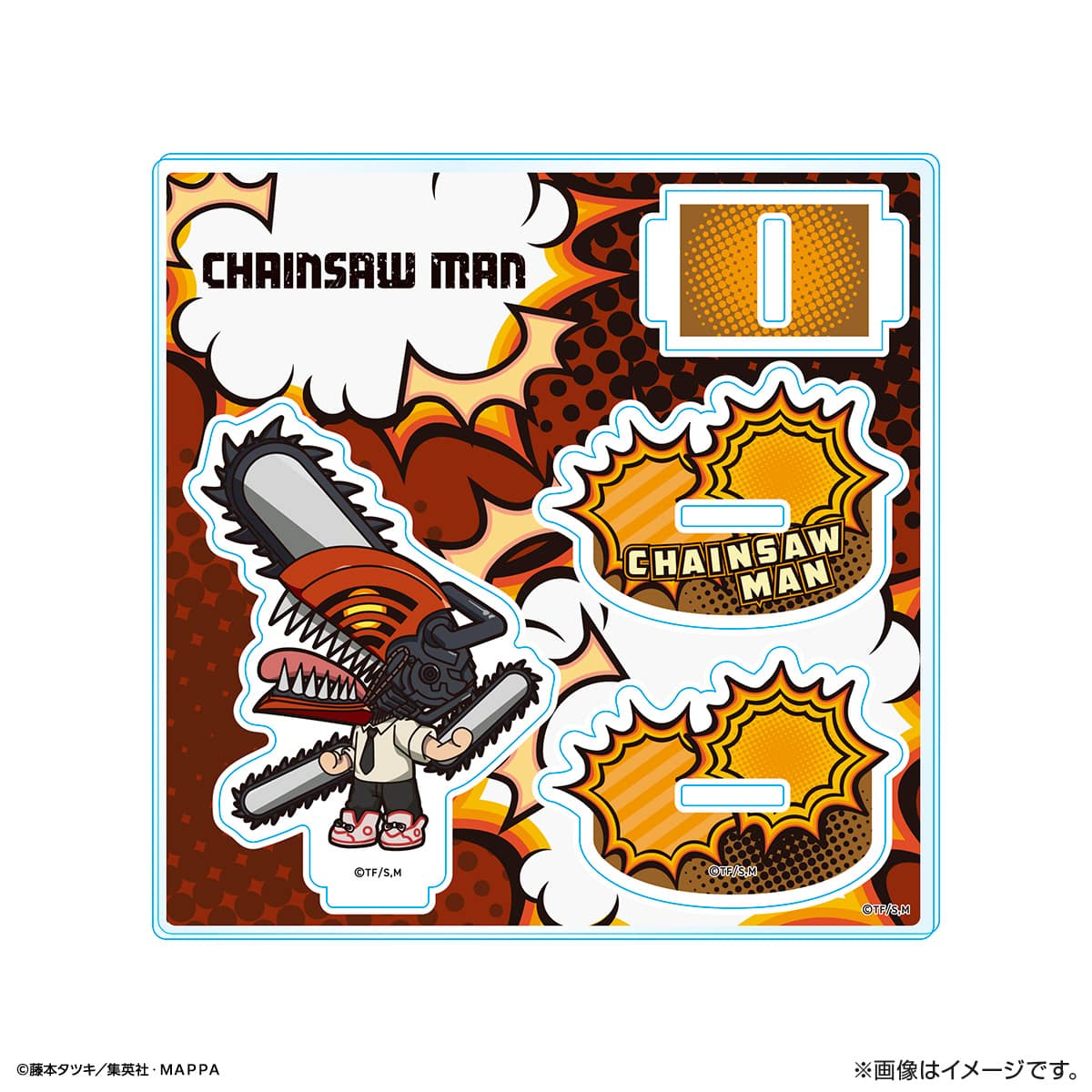 チェンソーマン ゆらゆらアクリルスタンド チェンソーマン