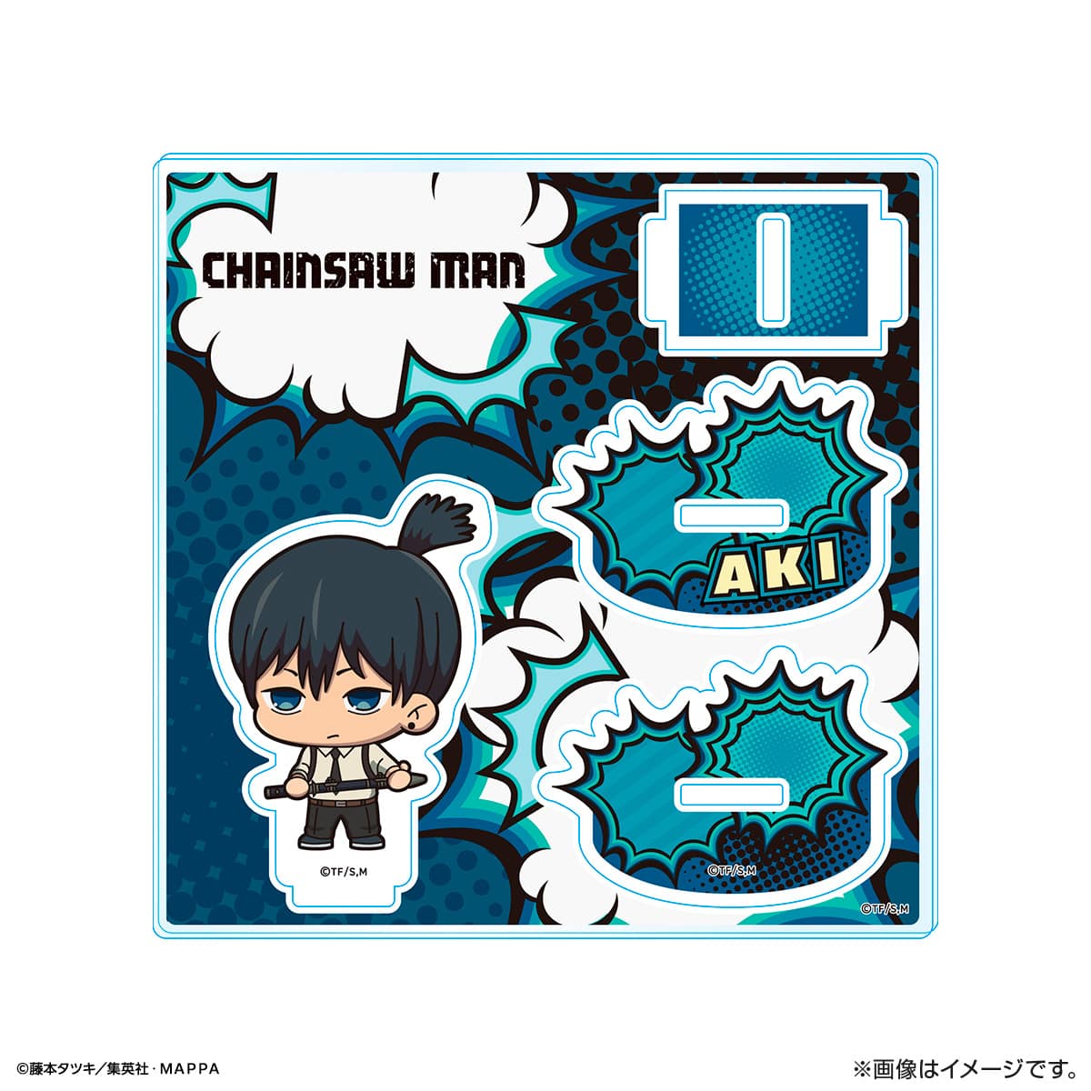 チェンソーマン ゆらゆらアクリルスタンド 早川アキ