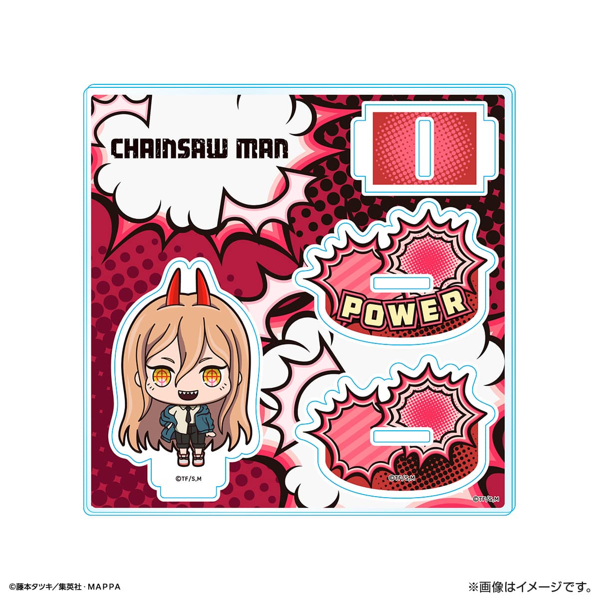 チェンソーマン ゆらゆらアクリルスタンド パワー