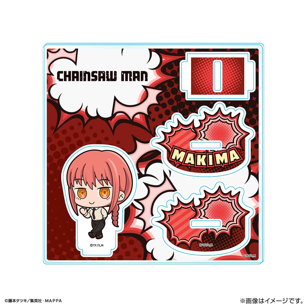 チェンソーマン ゆらゆらアクリルスタンド マキマ