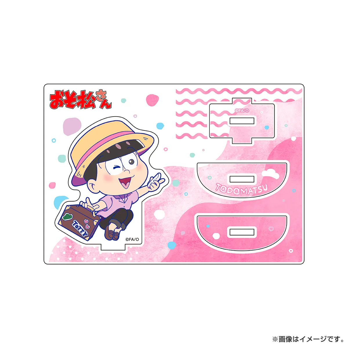 おそ松さん ゆらゆらアクリルスタンド（旅行） トド松