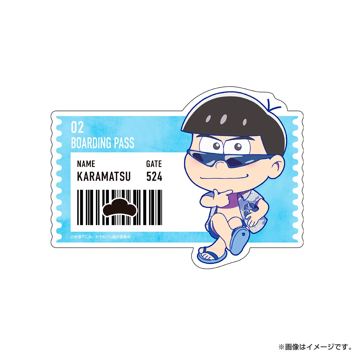 おそ松さん トラベルステッカー（旅行） カラ松