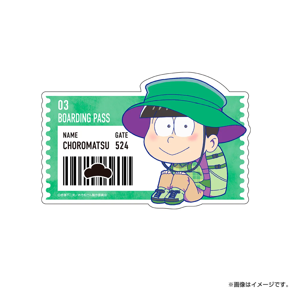 おそ松さん トラベルステッカー（旅行） チョロ松