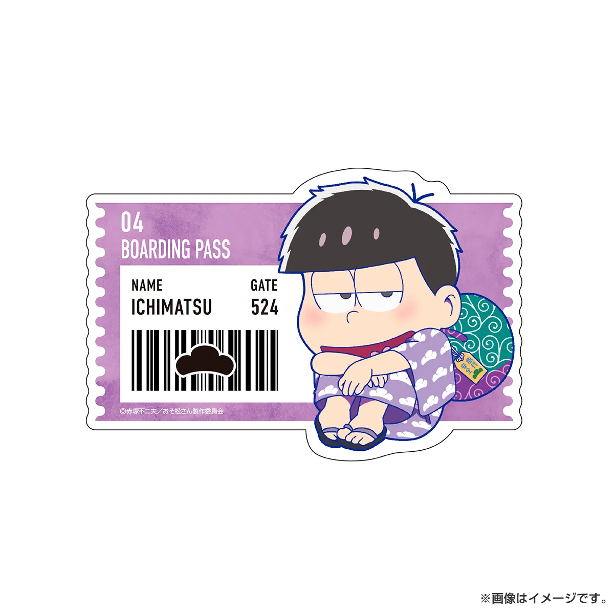 おそ松さん トラベルステッカー（旅行） 一松