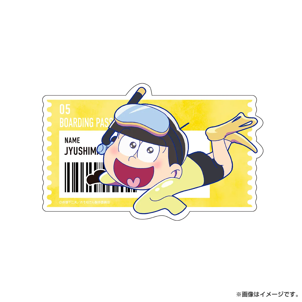 おそ松さん トラベルステッカー（旅行） 十四松