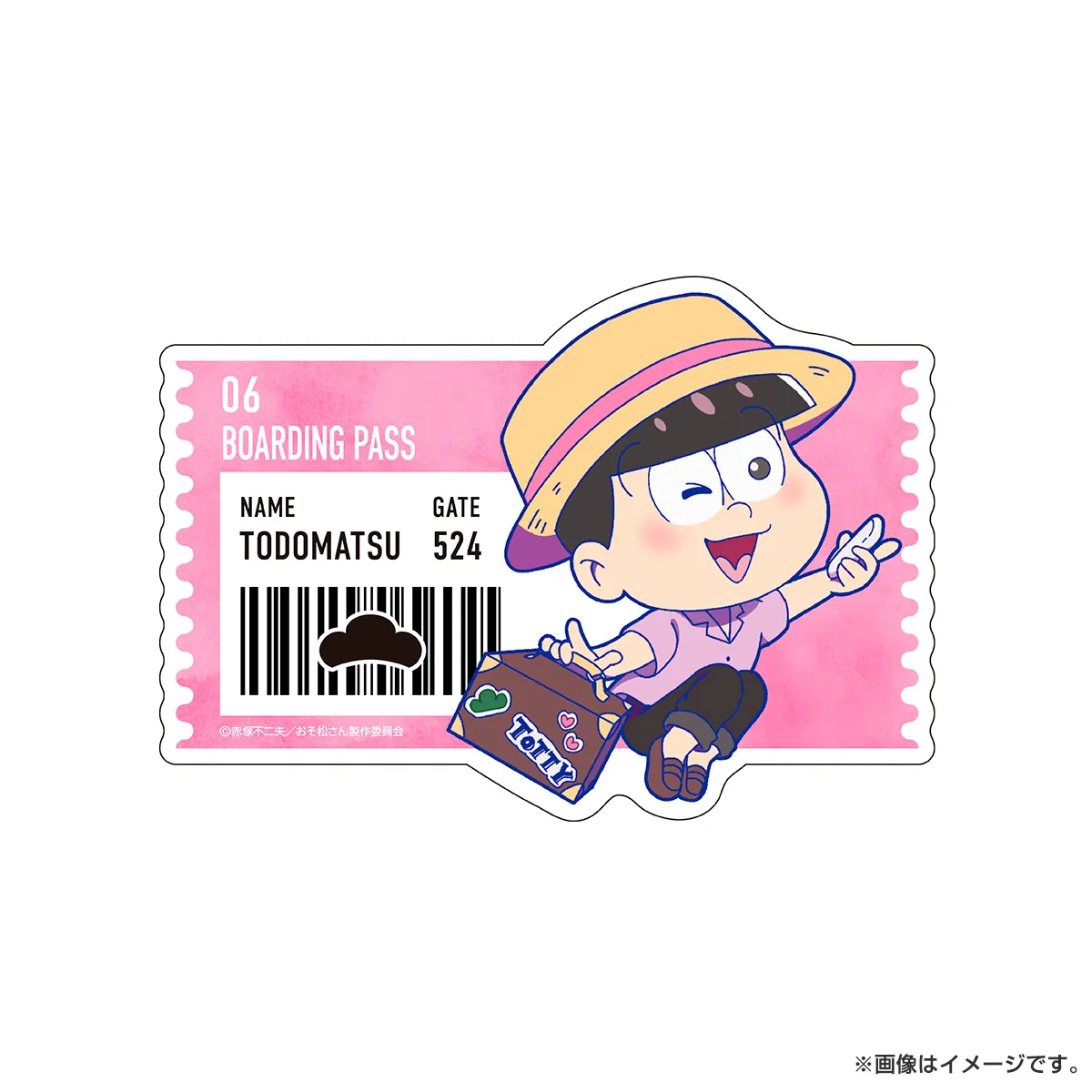 おそ松さん トラベルステッカー（旅行） トド松