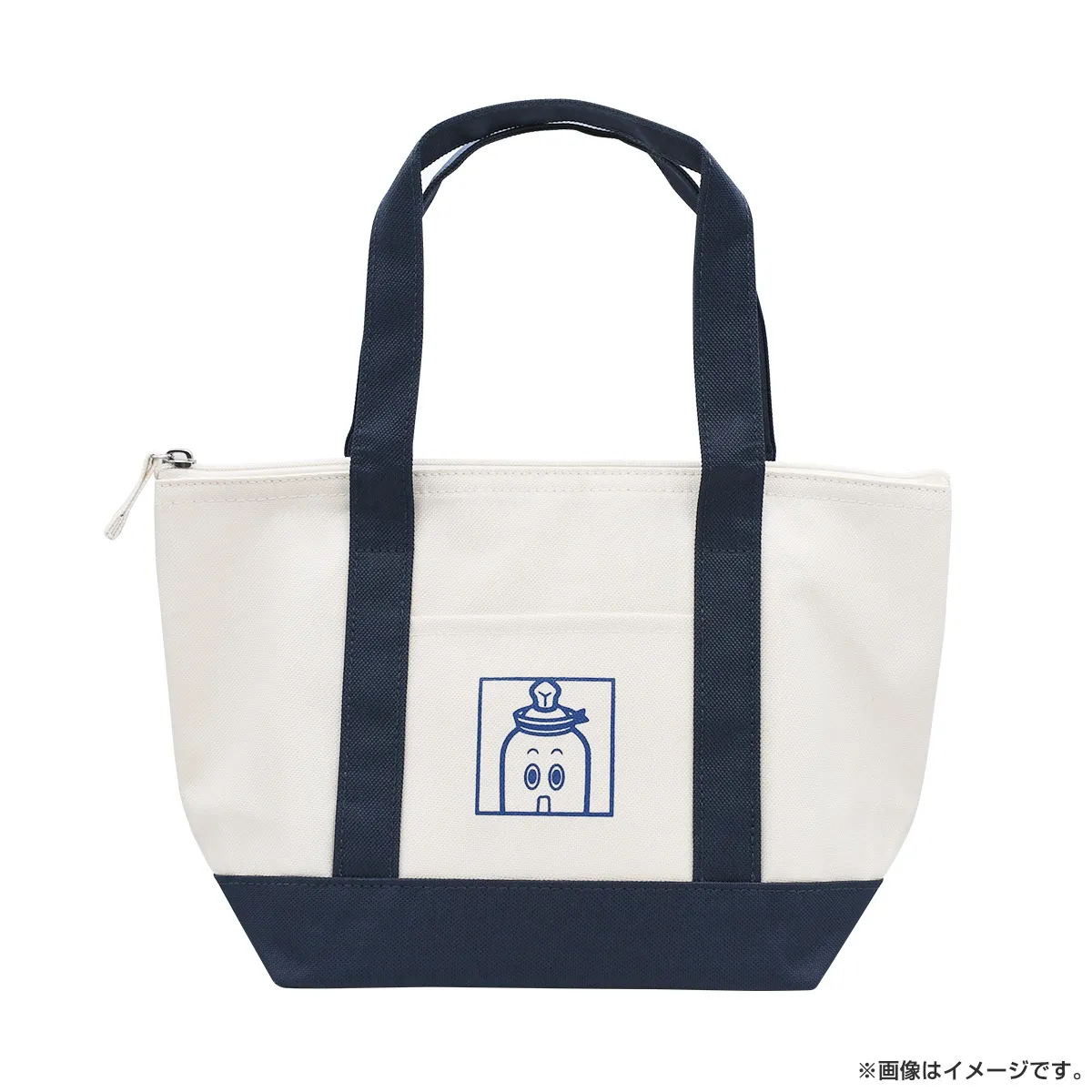 ナナナ 保冷バッグ