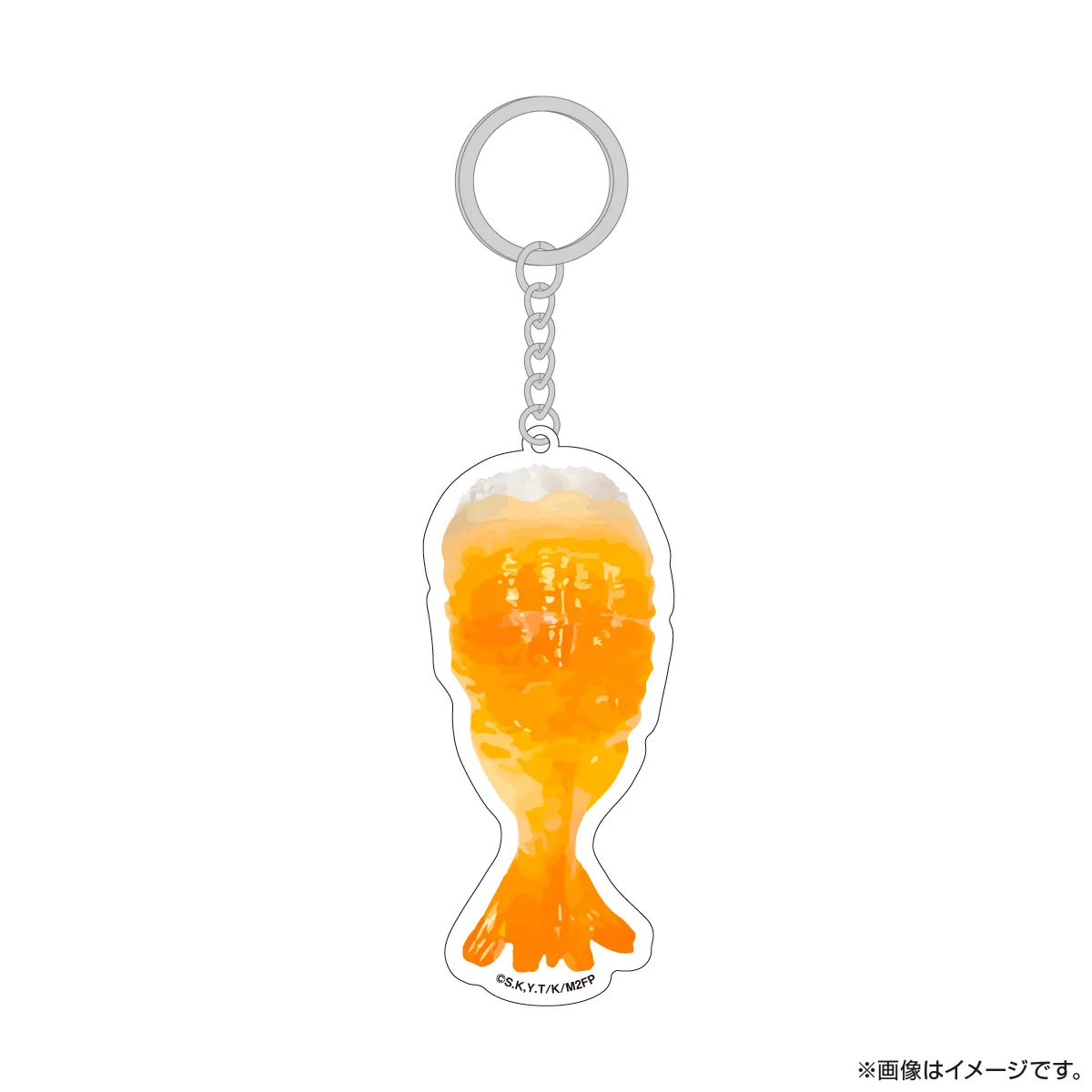 みなと商事コインランドリー２ アクリルキーホルダー えび寿司