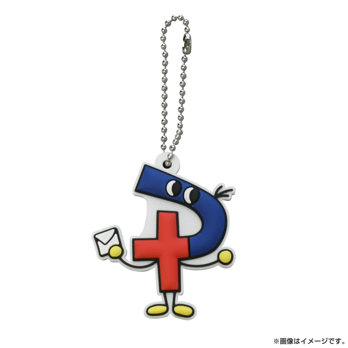 ブラックポストマン ぽす吉キーホルダー