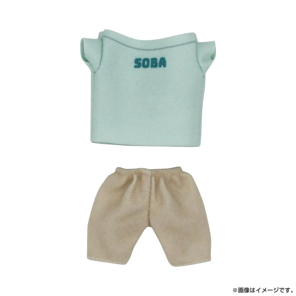 みなと商事コインランドリー２ 着せ替え衣装 湊晃