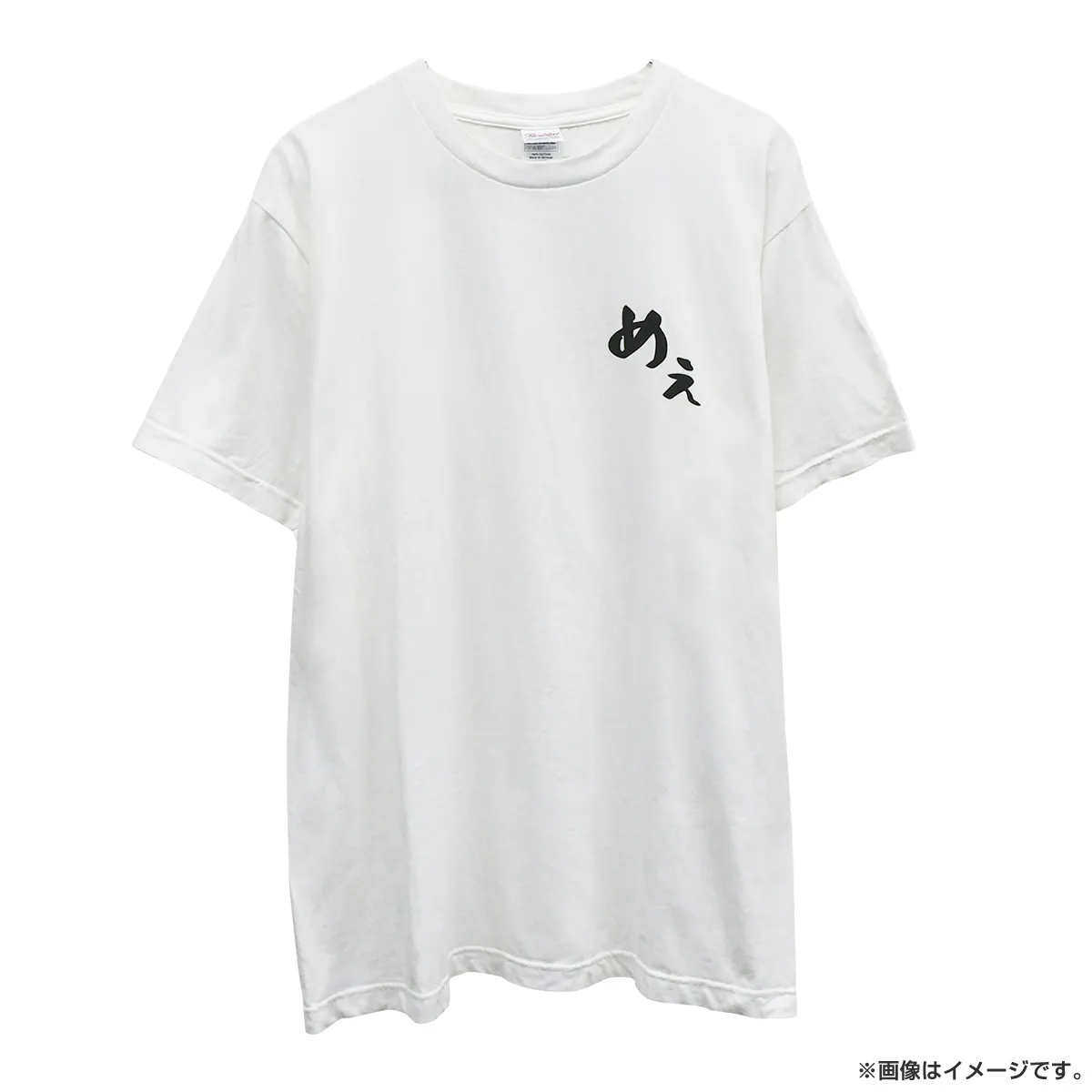 ヤギと大悟 Tシャツ（YtD） Mサイズ