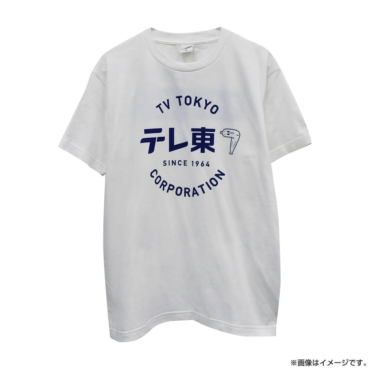テレ東Ｔシャツ（ホワイト） Mサイズ