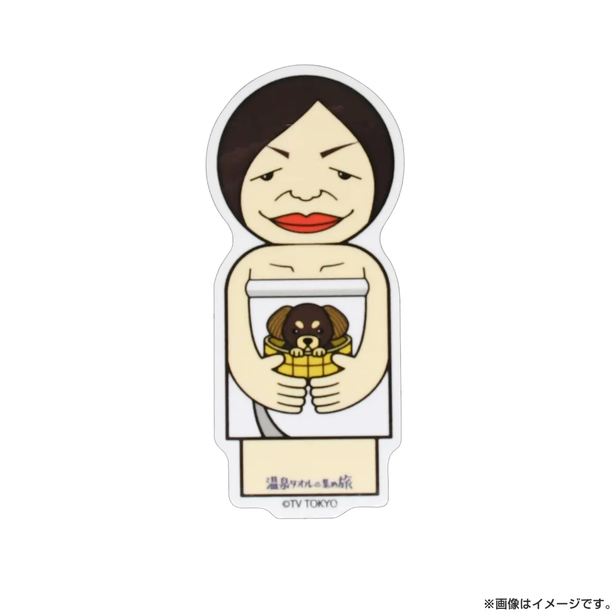 大久保・川村の温泉タオル集め旅 こけしステッカー （佳代子）