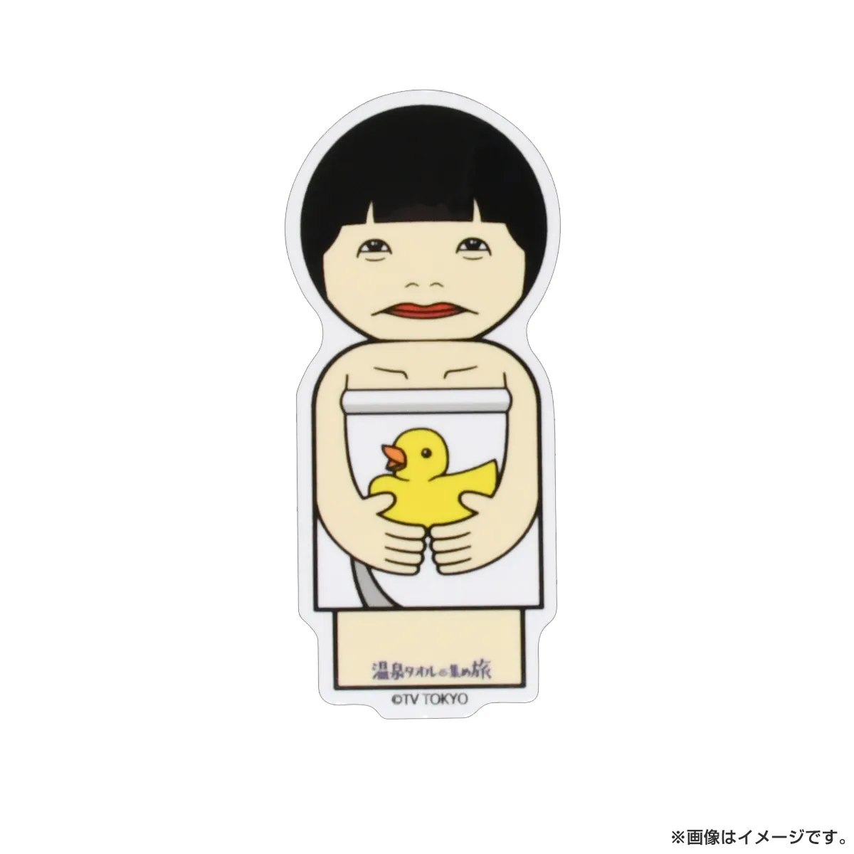 大久保・川村の温泉タオル集め旅 こけしステッカー （エミコ）