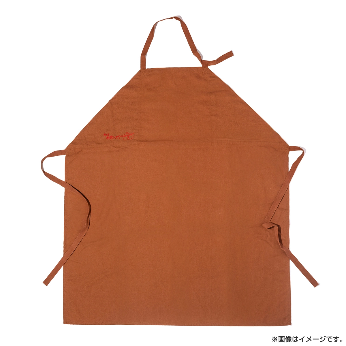 きのう何食べた？season2 エプロン ケンジ