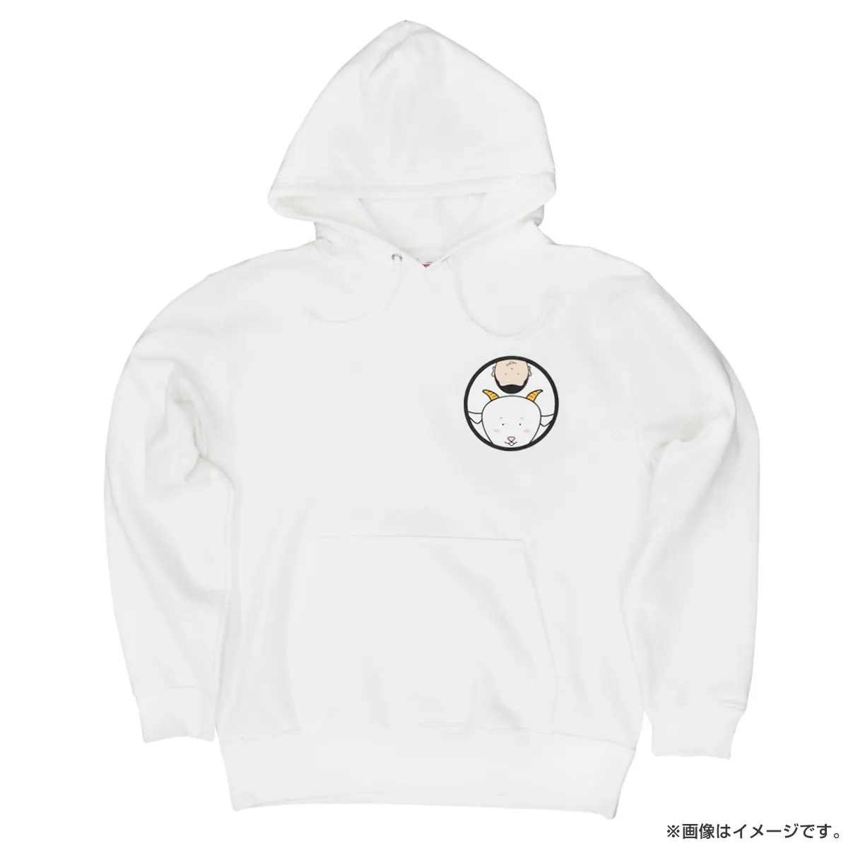 ヤギと大悟 めぇパーカー（白） Sサイズ