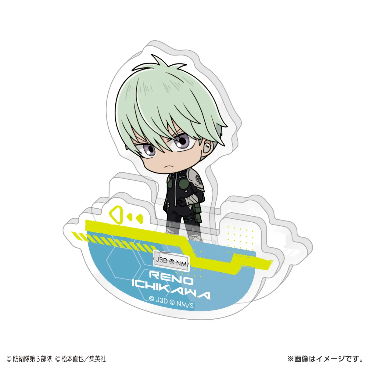 怪獣８号 ゆらゆらアクリルスタンド 市川レノ