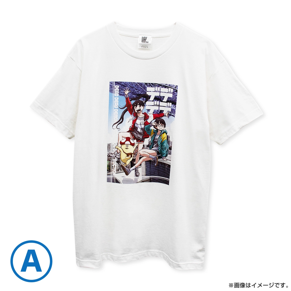 デッドデッドデーモンズデデデデデストラクション Tシャツ A Lサイズ