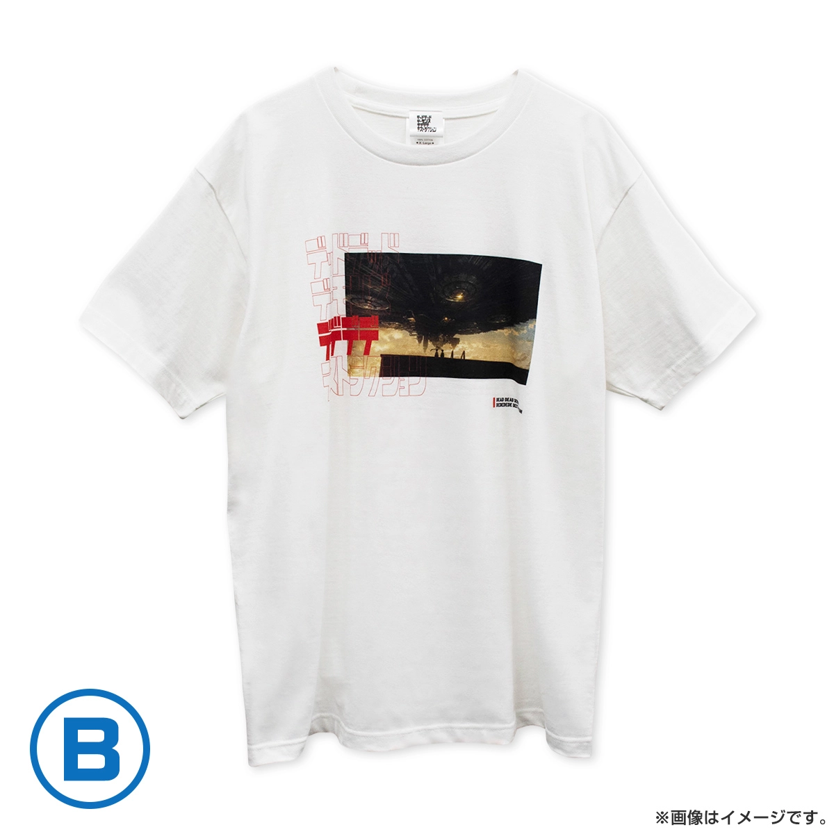 デッドデッドデーモンズデデデデデストラクション Tシャツ B Lサイズ