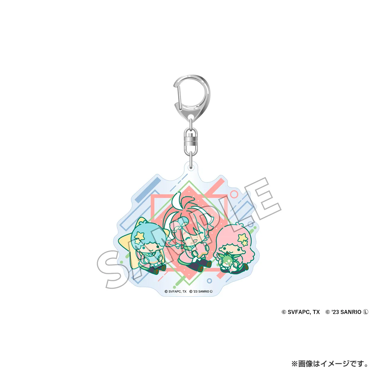 シャドウバースF×サンリオキャラクターズ コラボアクリルキーホルダー 蜜田川イツキ×リトルツインスターズ