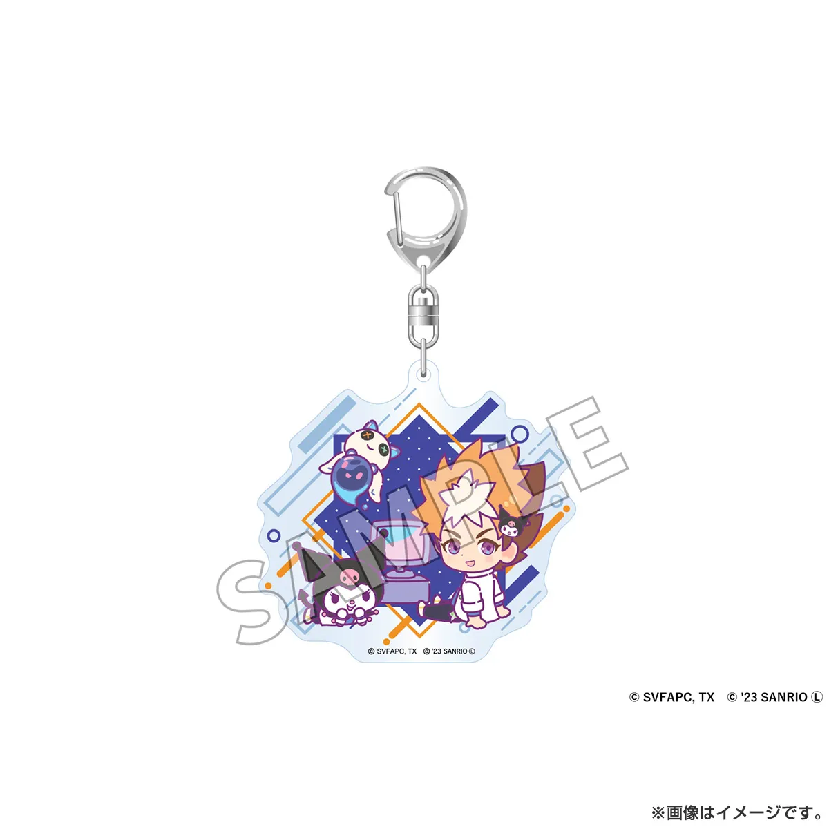 シャドウバースF×サンリオキャラクターズ コラボアクリルキーホルダー 真壁スバル×クロミ