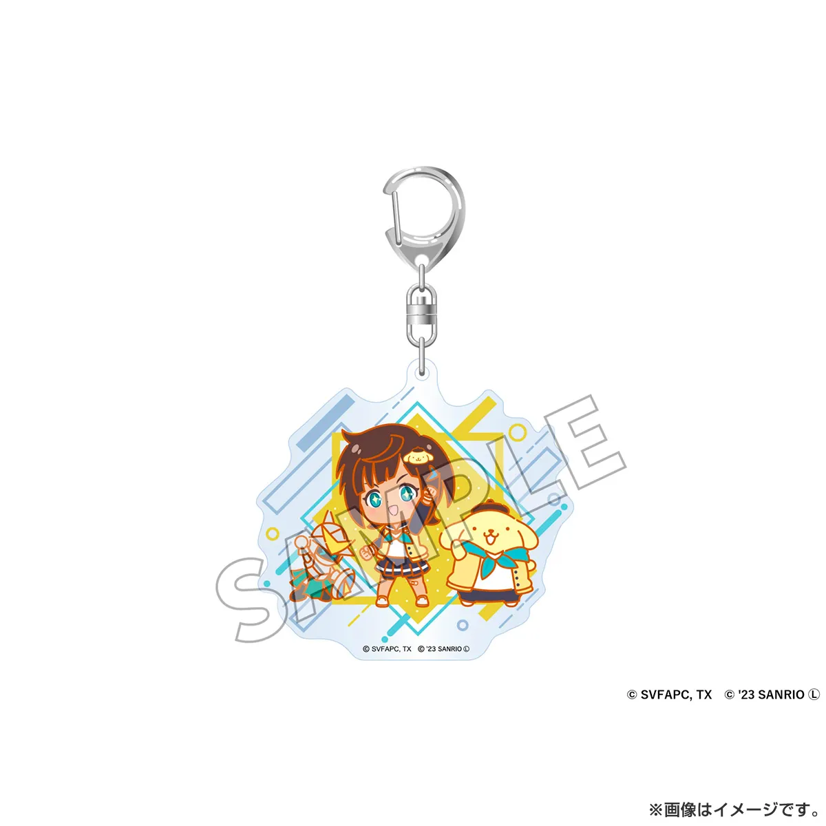 シャドウバースF×サンリオキャラクターズ コラボアクリルキーホルダー 風祭レン×ポムポムプリン