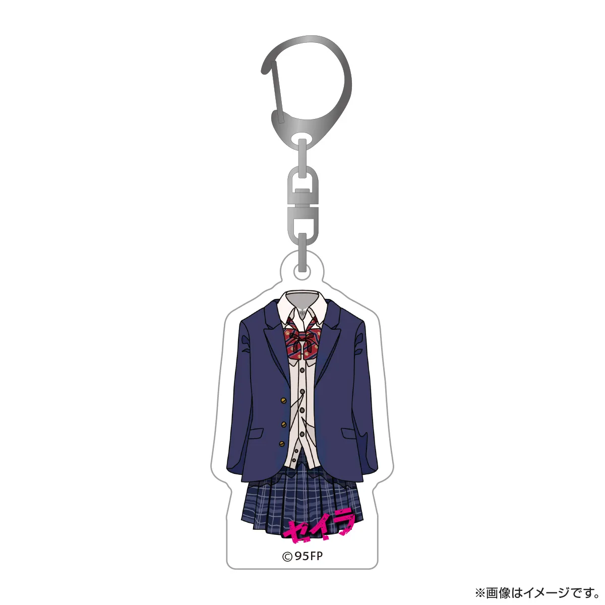 ９５ アクリルキーホルダー セイラ