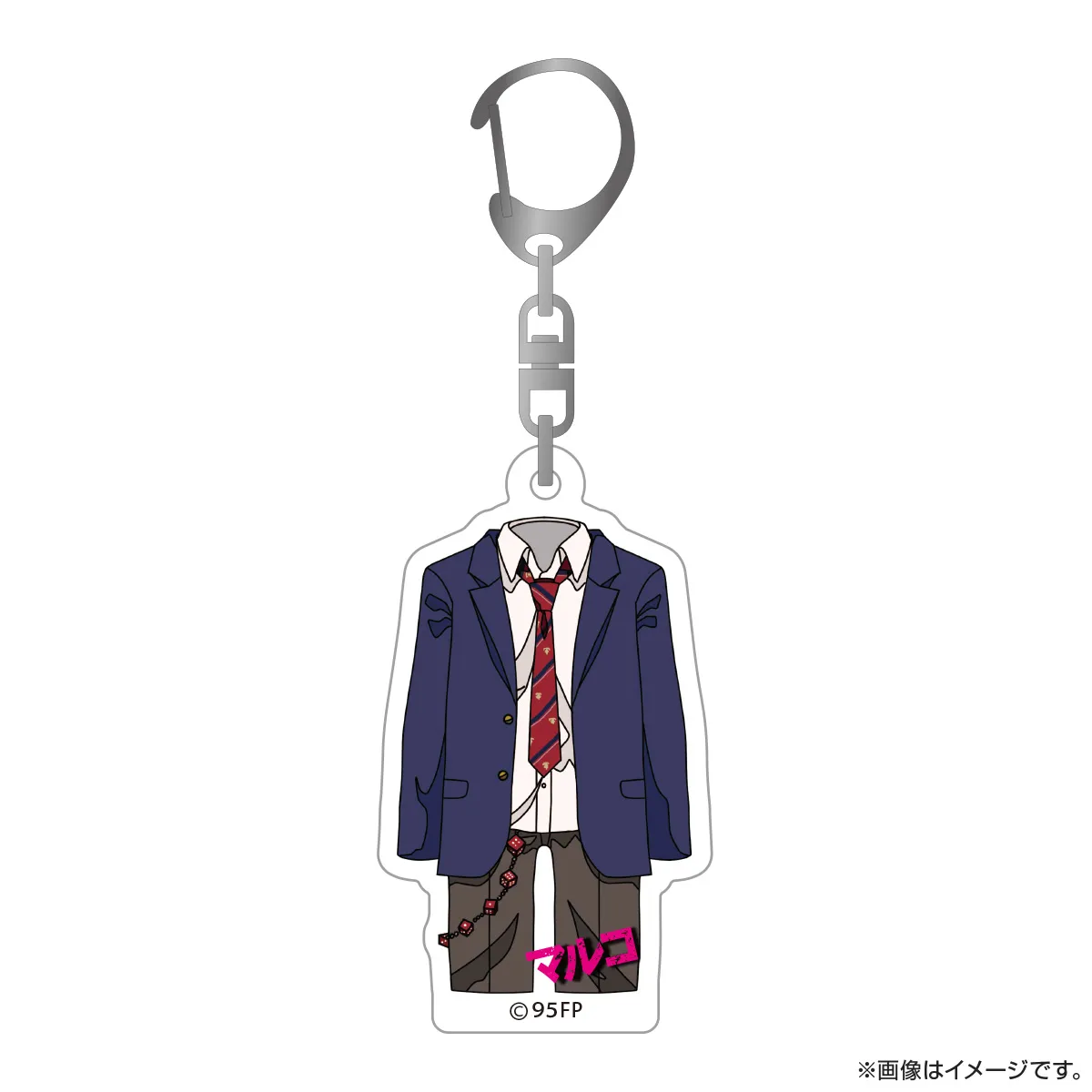 ９５ アクリルキーホルダー マルコ