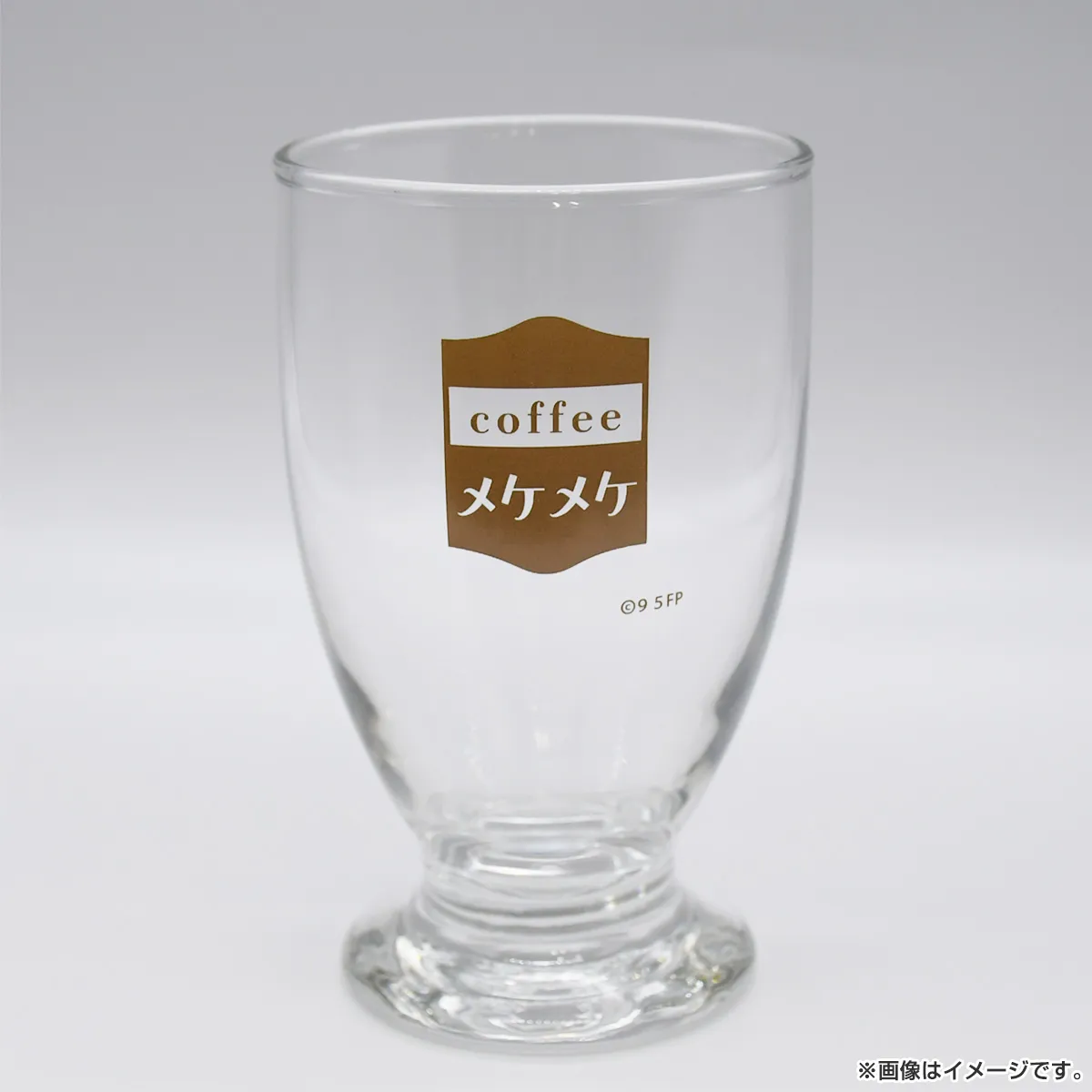 ９５ 喫茶グラス