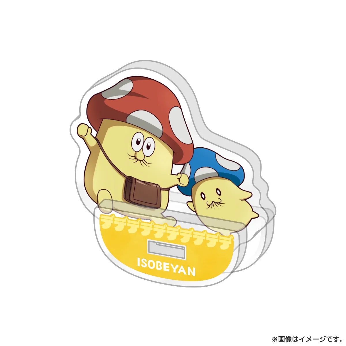 デッドデッドデーモンズデデデデデストラクション ゆらゆらアクリルスタンド イソベやん