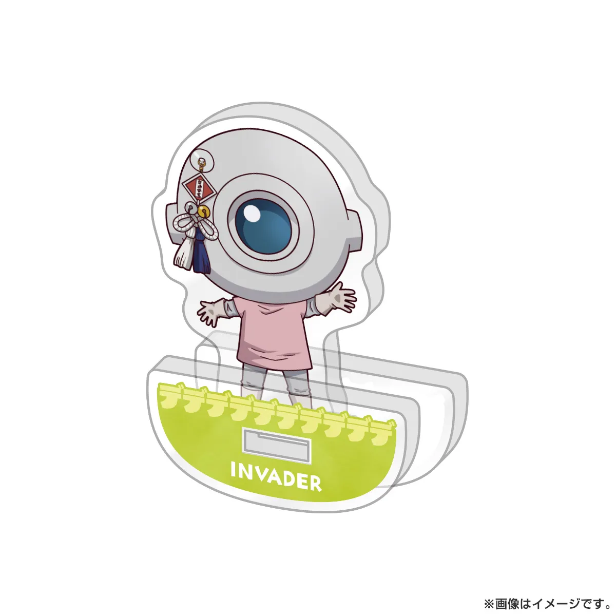 デッドデッドデーモンズデデデデデストラクション ゆらゆらアクリルスタンド 侵略者