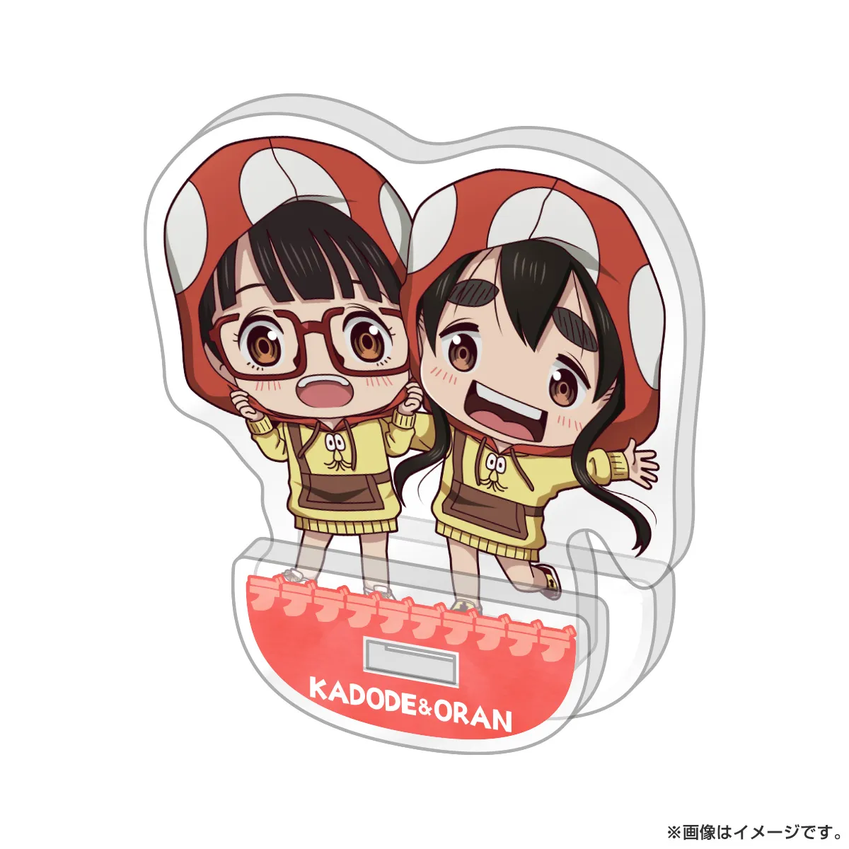 デッドデッドデーモンズデデデデデストラクション ゆらゆらアクリルスタンド 門出＆凰蘭