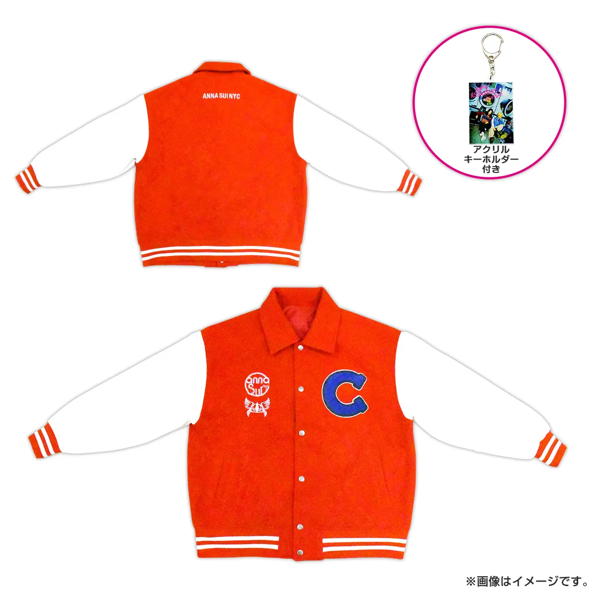 ベイビーわるきゅーれ エブリデイ！ スタジャン（ANNA SUI NYCコラボ） ちさとのスタジャン（赤）