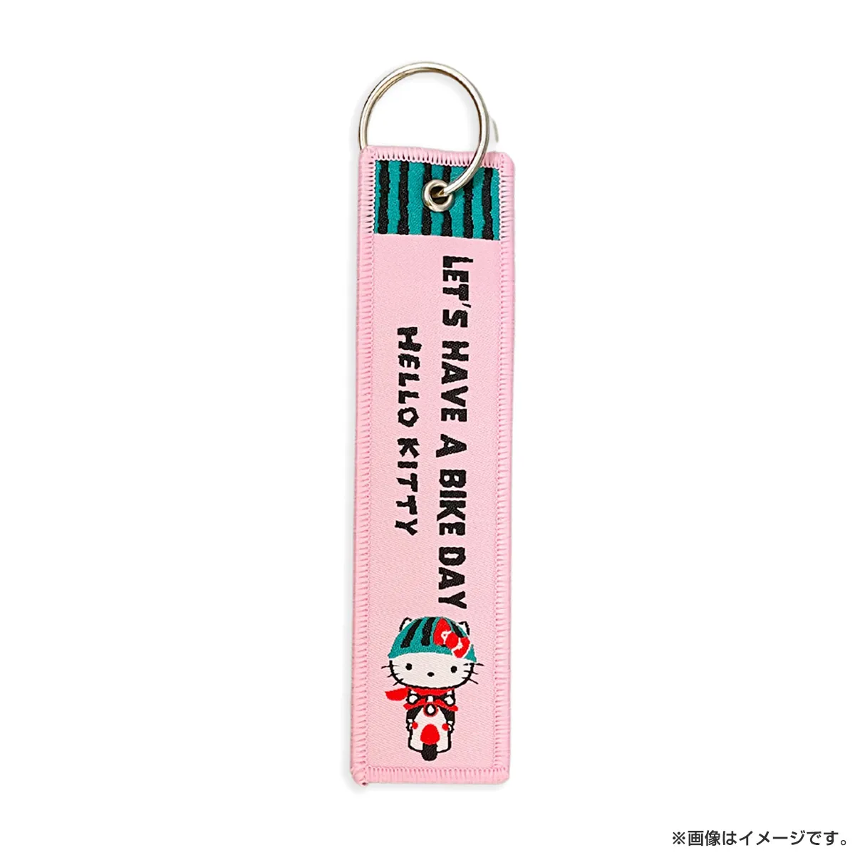 出川哲朗の充電させてもらえませんか？ SRC充電 フライトタグ ハローキティ