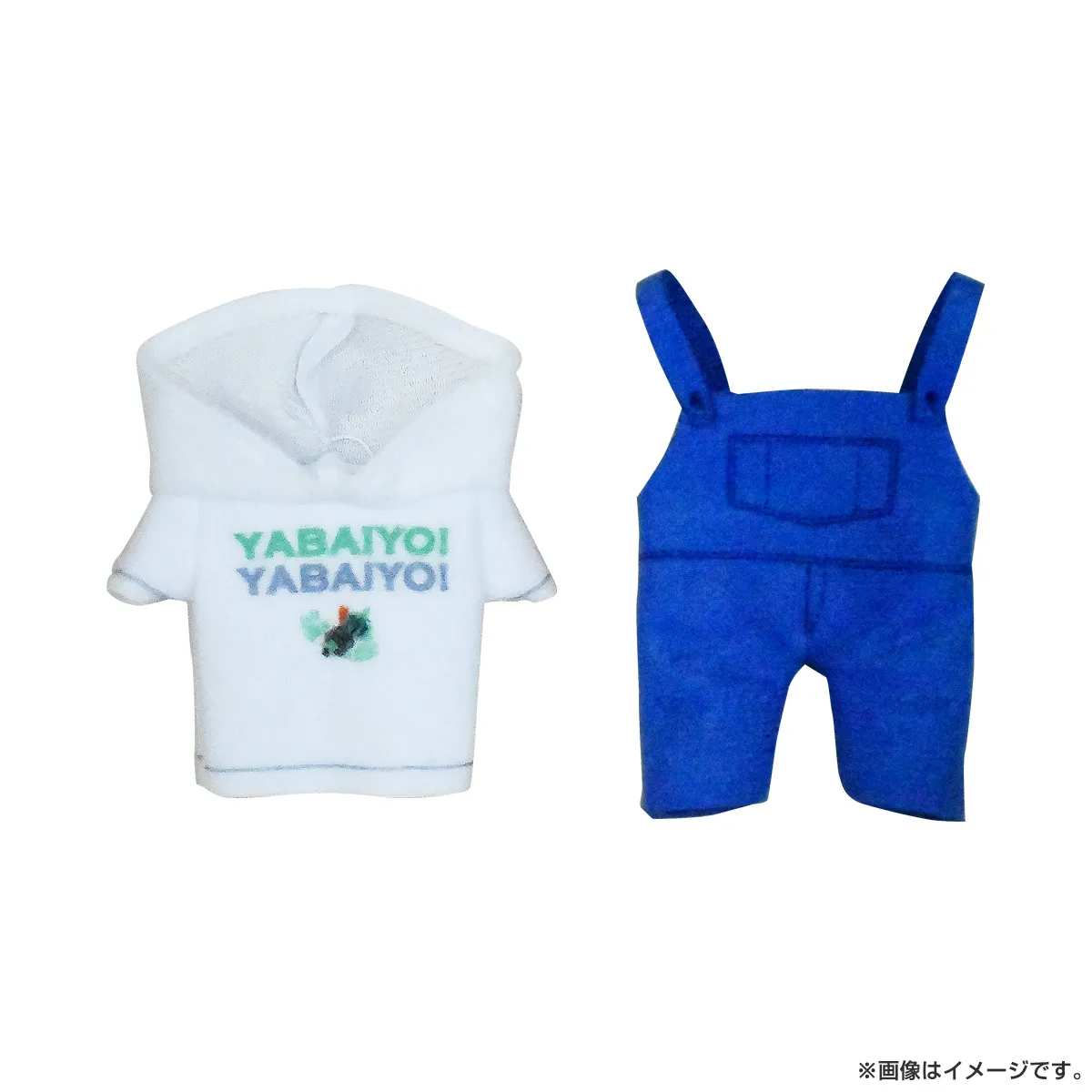 出川哲朗の充電させてもらえませんか？ 着せ替え衣装